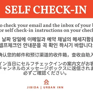 Jibida Urban ** Seoul