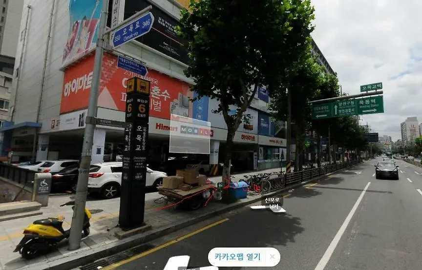 Dowun Motel Seoul